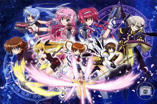 魔法少女在线观看,在线观看，揭秘神秘魔法世界  第2张