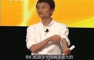 余伟最新爆料,揭秘娱乐圈惊人内幕 第2张 余伟最新爆料,揭秘娱乐圈惊人内幕 第2张