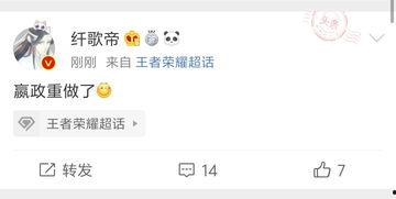 橘子最新爆料网站下载安装,轻松获取热门资讯  第1张