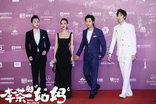 李茶姑妈爆料视频大全集,揭秘幕后真相 第1张 李茶姑妈爆料视频大全集,揭秘幕后真相 第1张