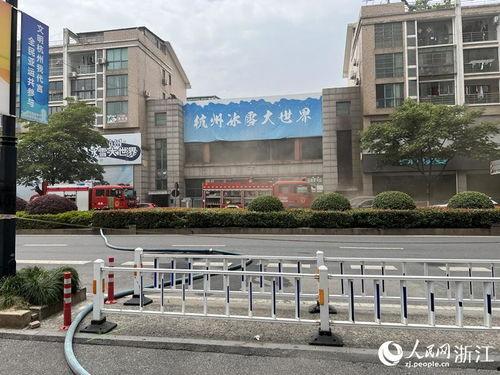 杭州临平爆料事件最新  第2张